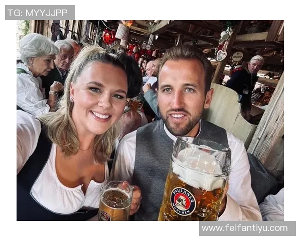 性感女歌手与凯恩同框合影亮相拜仁晚宴引发热议